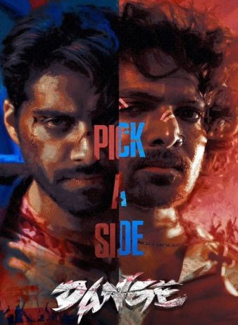 دانلود فیلم هندی شورش 2024