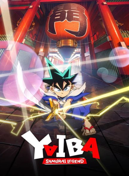 دانلود انیمه یایبا: افسانه سامورایی 2025
