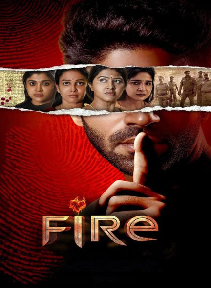 دانلود فیلم هندی آتش 2025