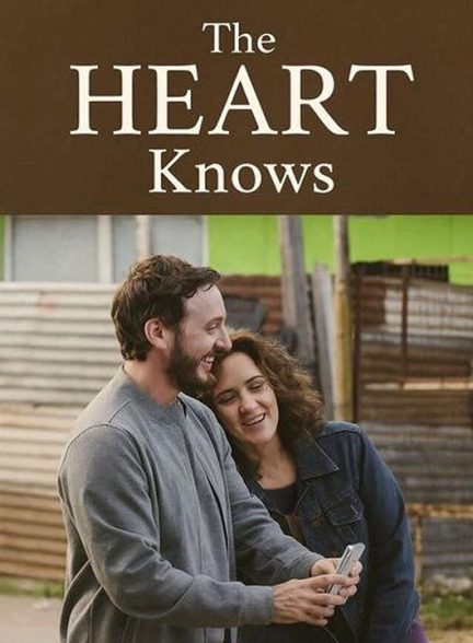 دانلود فیلم قلب می داند 2025