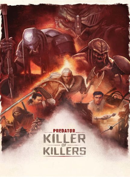 دانلود انیمیشن شکارچی: قاتل قاتلان 2025