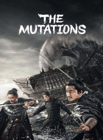 دانلود سریال چینی جهش 2023