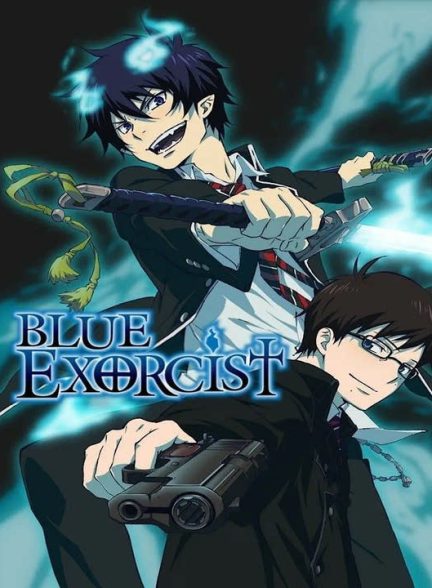 دانلود فصل اول انیمه جن گیر آبی 2011