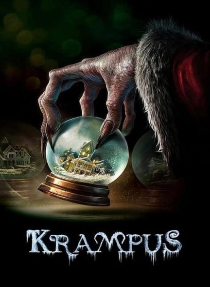 دانلود فیلم کرامپوس 2015