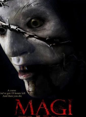 دانلود فیلم مگی 2016