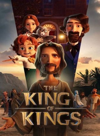 دانلود انیمیشن پادشاه پادشاهان 2025