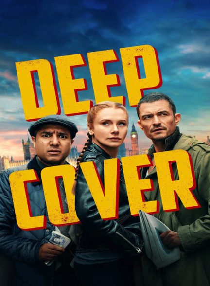 دانلود فیلم پوشش عمیق 2025