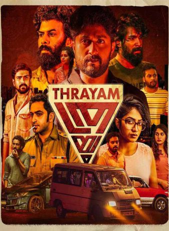 دانلود فیلم هندی ترایام 2024