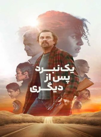 دانلود فیلم یک نبرد پس از دیگری 2025