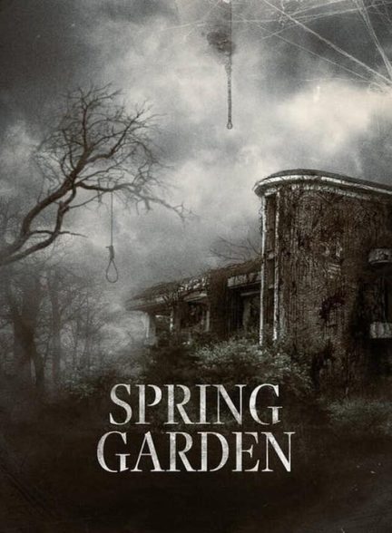 دانلود فیلم کره ای باغ بهاری 2024