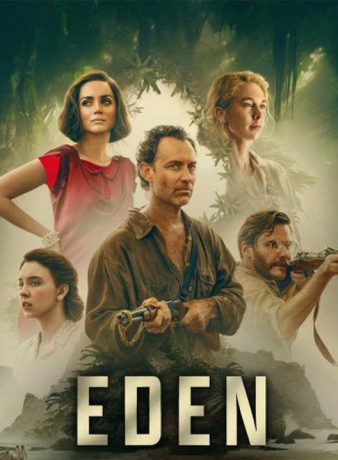 دانلود فیلم بهشت 2024