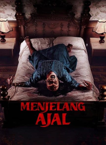 دانلود فیلم در حال مرگ 2024