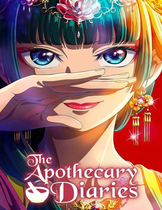 دانلود فصل سوم انیمه The Apothecary Diaries