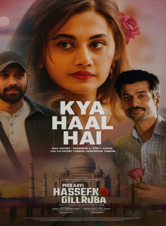 دانلود فیلم هندی بازگشت دلربای زیبا 2024