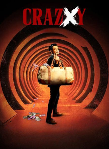 دانلود فیلم هندی دیوانه ایکس 2025