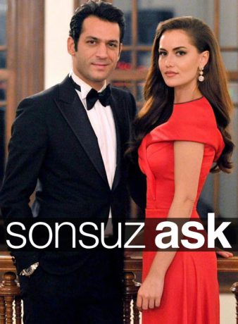 دانلود فیلم عشق بی پایان 2017