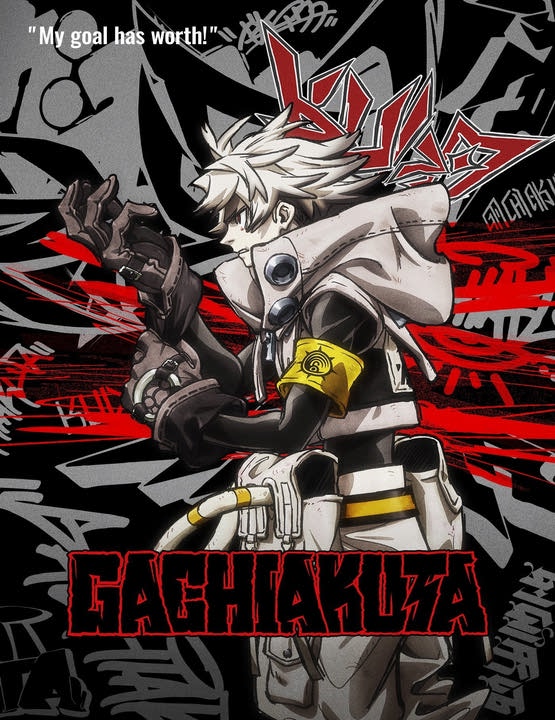 دانلود انیمه Gachiakuta 2025