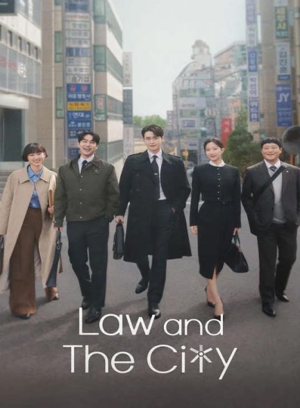 دانلود سریال کره ای قانون و شهر 2025
