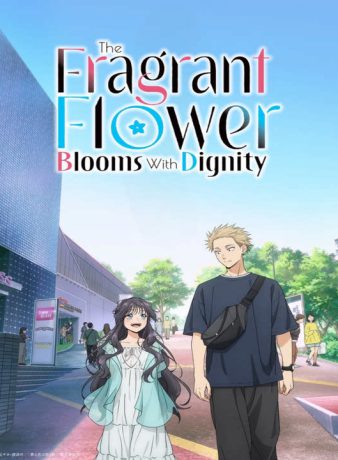 دانلود انیمه گل معطر با وقار شکوفا می شود 2025