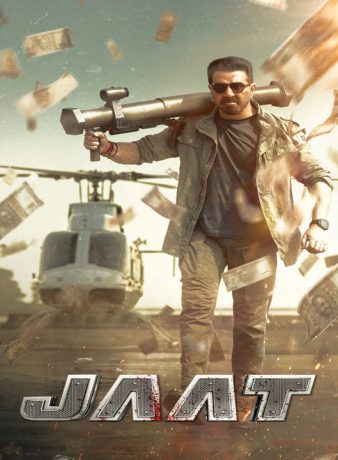 دانلود فیلم هندی جات 2025