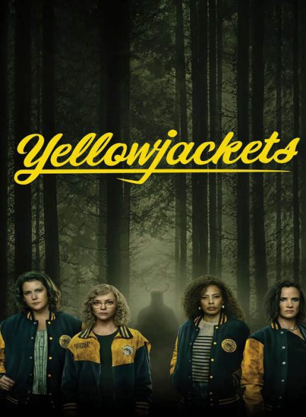 دانلود فصل اول سریال ژاکت زردها 2021