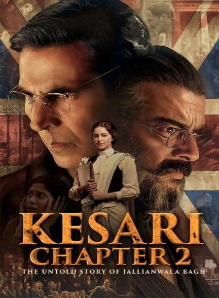 دانلود فیلم هندی زعفرانی 2 2025