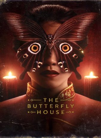 دانلود فیلم خانه پروانه 2025