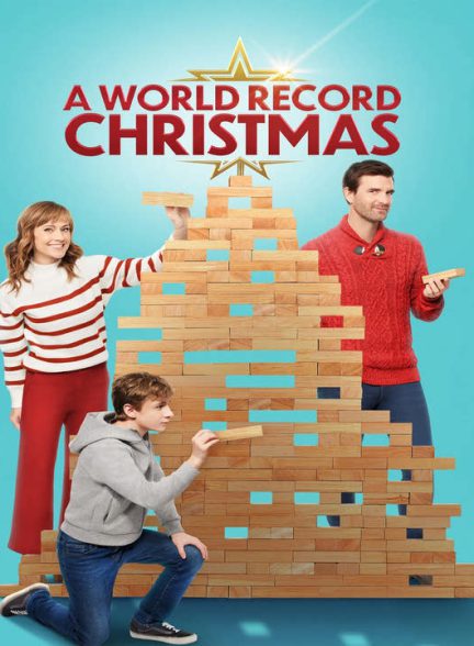 دانلود فیلم کریسمس با رکورد جهانی 2023