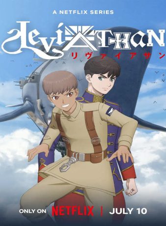 دانلود انیمه لویاتان 2025