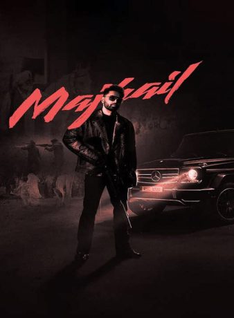 دانلود فیلم هندی مجهیل 2025