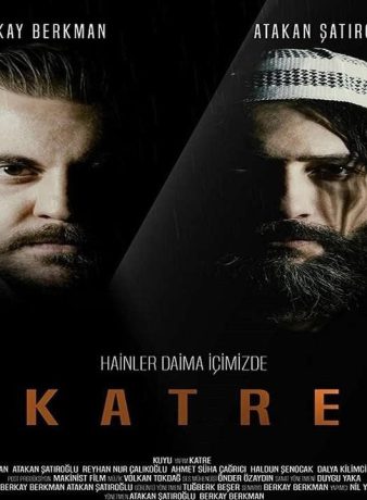 دانلود فیلم نفوذ 2017