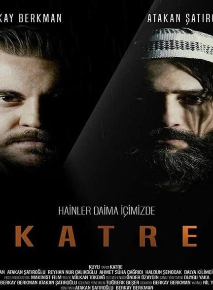 دانلود فیلم نفوذ 2017