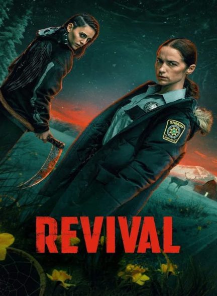 دانلود سریال عمر دوباره 2025