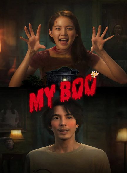 دانلود فیلم روح محبوبم 2024