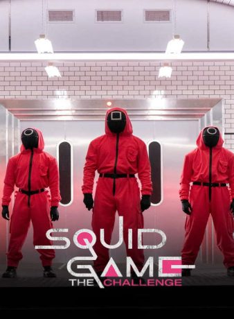 دانلود فصل سوم سریال بازی مرکب: چالش 2026