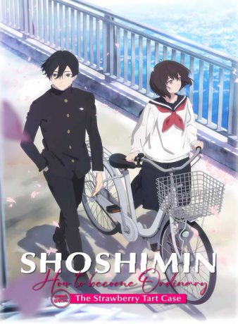 دانلود فصل اول انیمه شوشیمین: چگونه عادی شویم 2024