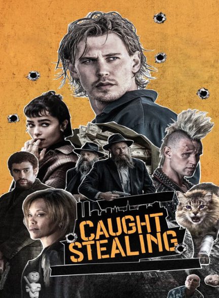 دانلود فیلم مچ گیری 2025