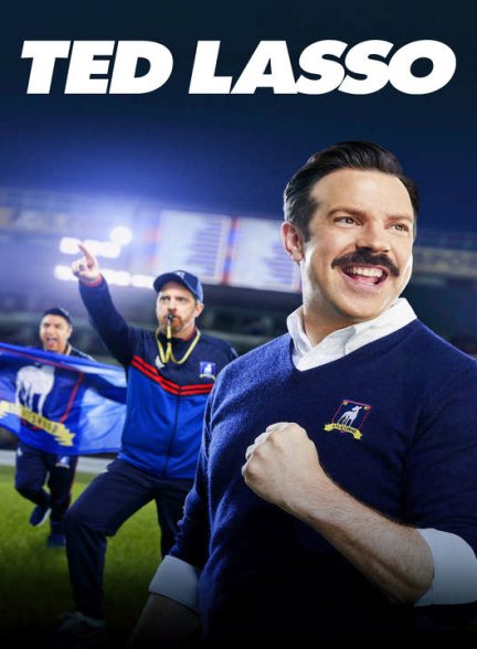 دانلود فصل چهارم سریال تد لاسو 2026