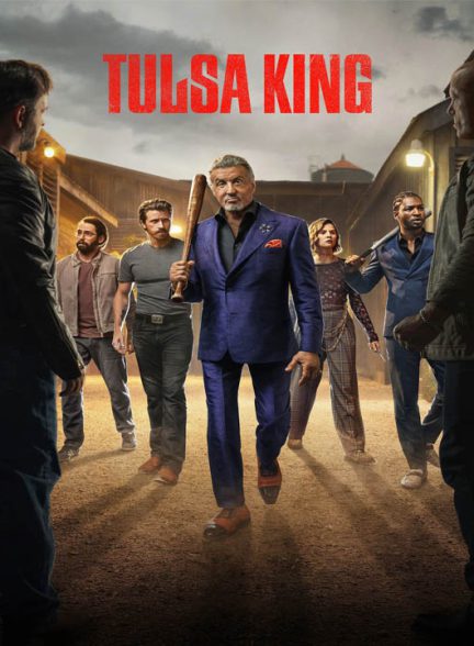 دانلود فصل سوم سریال پادشاه تالسا 2025