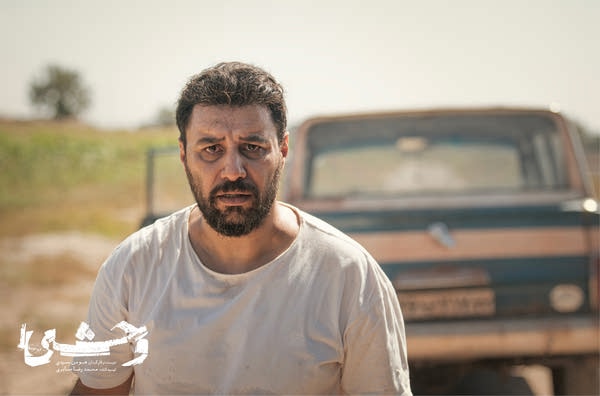 جواد عزتی در سریال وحشی