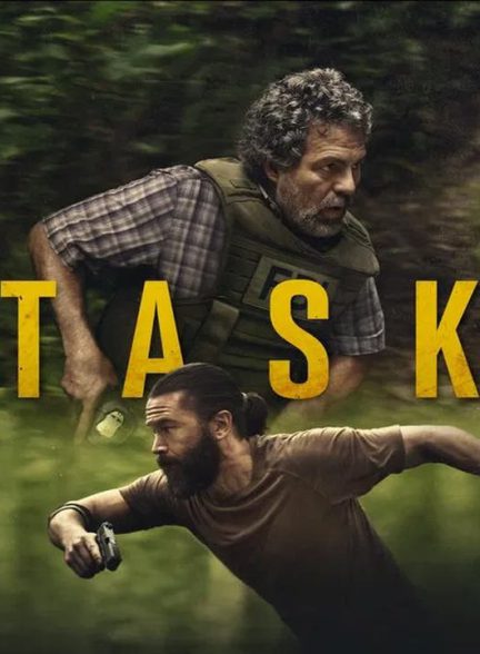 دانلود سریال وظیفه 2025