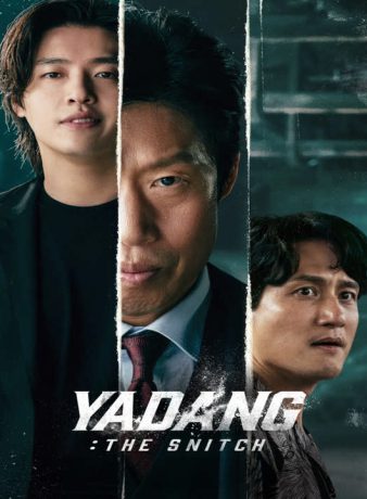 دانلود فیلم کره ای یادانگ: خبرچین 2025