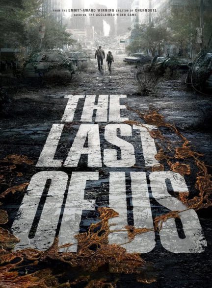 دانلود فصل سوم سریال آخرین بازمانده از ما 2027