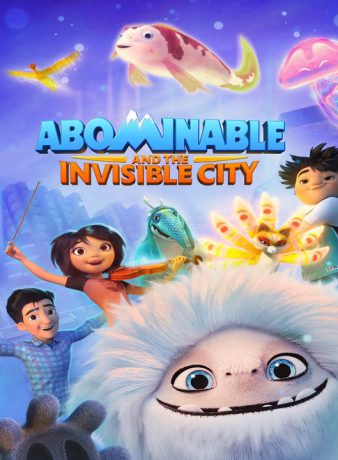 دانلود فصل دوم انیمیشن نفرت انگیز و شهر نامرئی 2023