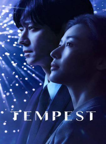 تیزر سریال آشوب (Tempest) درامی سیاسی-جاسوسی با بازی جون جی هون