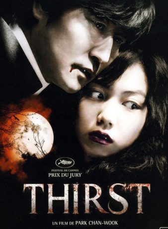 دانلود فیلم کره ای عطش 2009