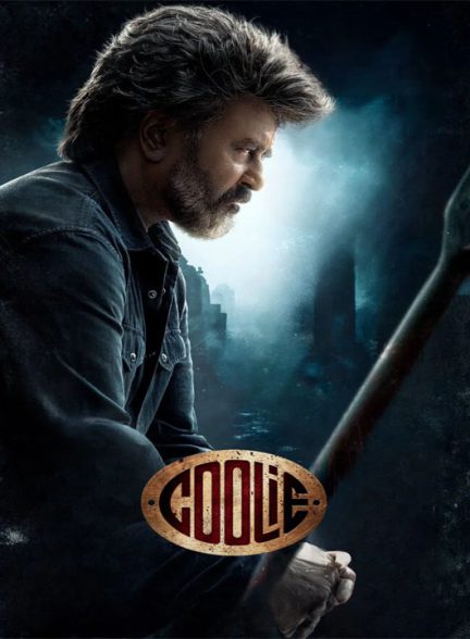 دانلود فیلم هندی کولی 2025