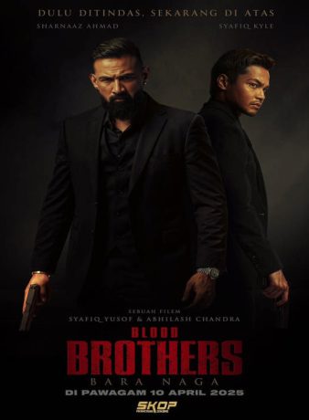 دانلود فیلم برادران خونی: خاکستر اژدها 2025