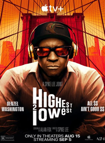 دانلود فیلم عرش تا فرش 2025