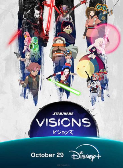 دانلود فصل سوم انیمه جنگ ستارگان: چشم اندازها 2025